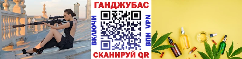 Что такое Судак Каннабис omg ONION ГАШИШ Экстази