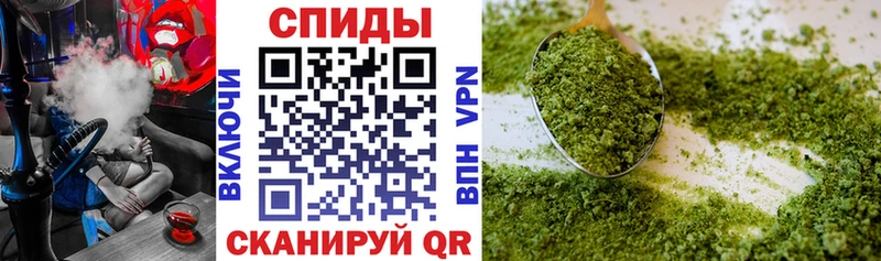 БУТИРАТ оксибутират  как найти закладки  Судак 