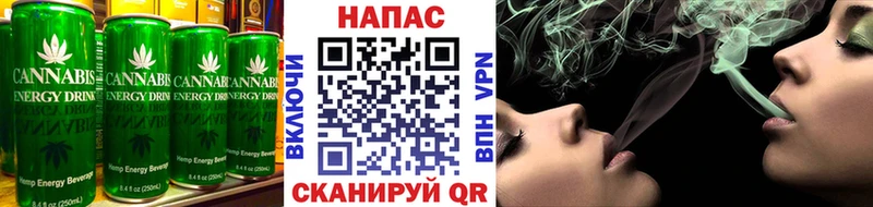 хочу наркоту  Судак  Cannafood конопля 