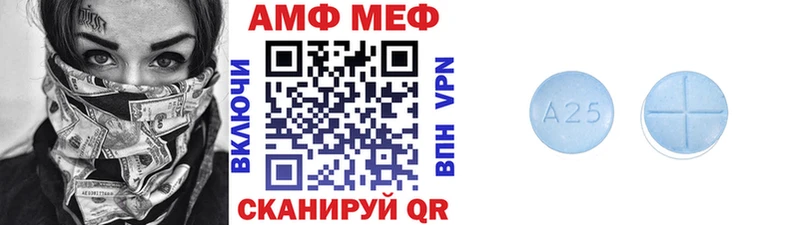 мориарти состав  Судак  Первитин Декстрометамфетамин 99.9% 