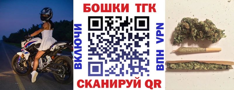 Шишки марихуана семена  Судак 